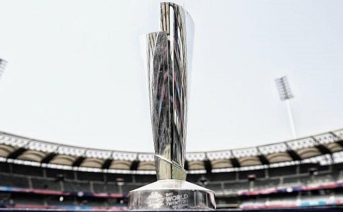 ICC T20 World Cup 2024 Time Table