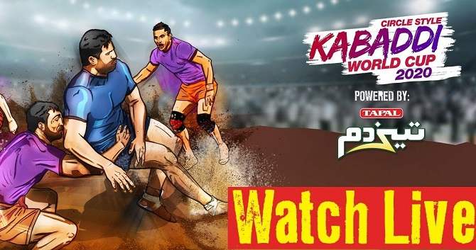 Kabaddi World Cup 2024 Schedule, TV Channel & Live Streaming
