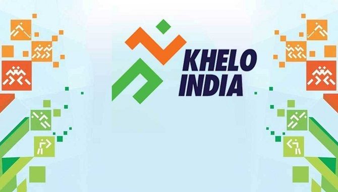 Khelo India University Games 2024 Schedule & Registration